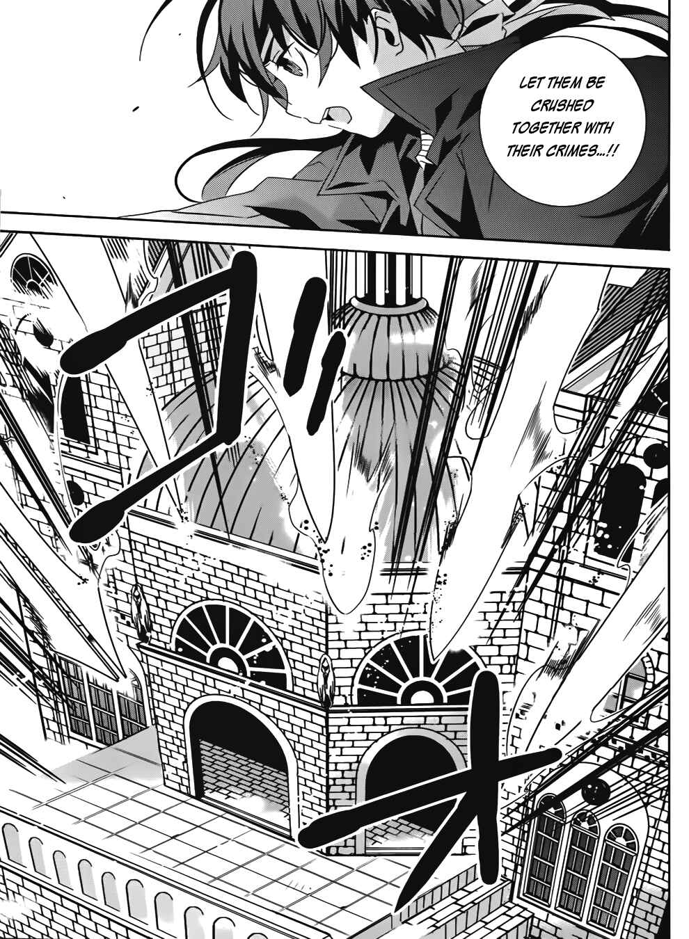 Page 19 Chapter 16 Mahoutsukai (♂) to Deshi (♀) no Futekisetsu na Kankei