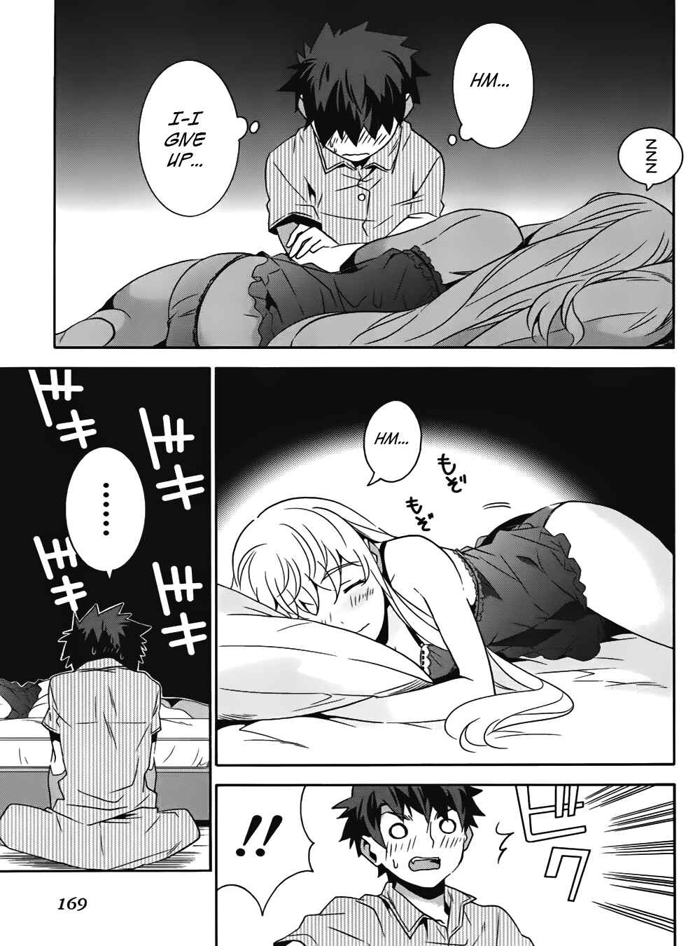 Page 5 Chapter 16 Mahoutsukai (♂) to Deshi (♀) no Futekisetsu na Kankei
