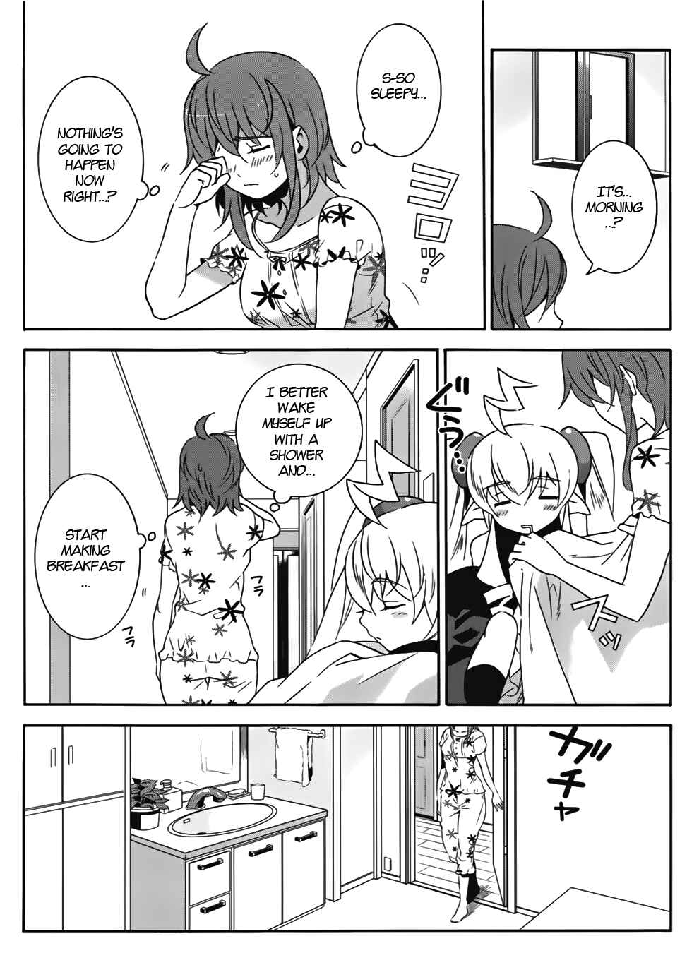 Page 7 Chapter 16 Mahoutsukai (♂) to Deshi (♀) no Futekisetsu na Kankei