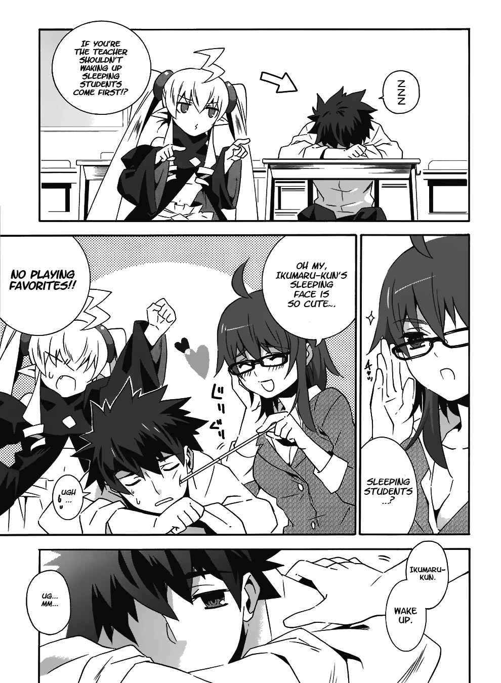 Page 3 Chapter 10.5 Mahoutsukai (♂) to Deshi (♀) no Futekisetsu na Kankei