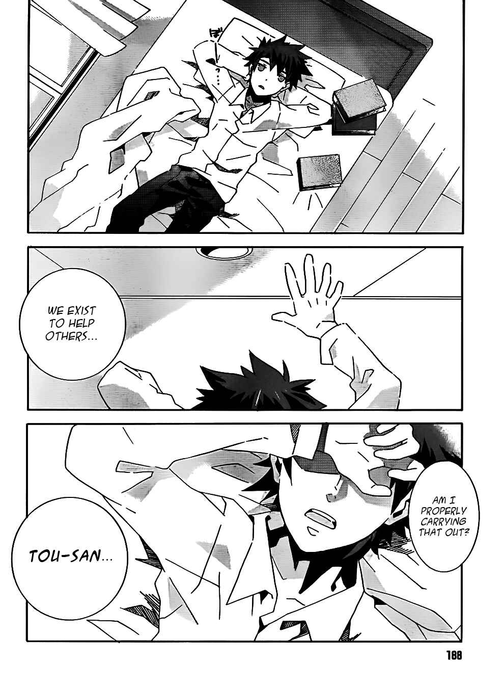 Page 10 Chapter 8 Mahoutsukai (♂) to Deshi (♀) no Futekisetsu na Kankei
