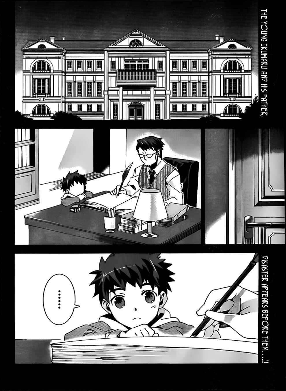 Page 2 Chapter 8 Mahoutsukai (♂) to Deshi (♀) no Futekisetsu na Kankei