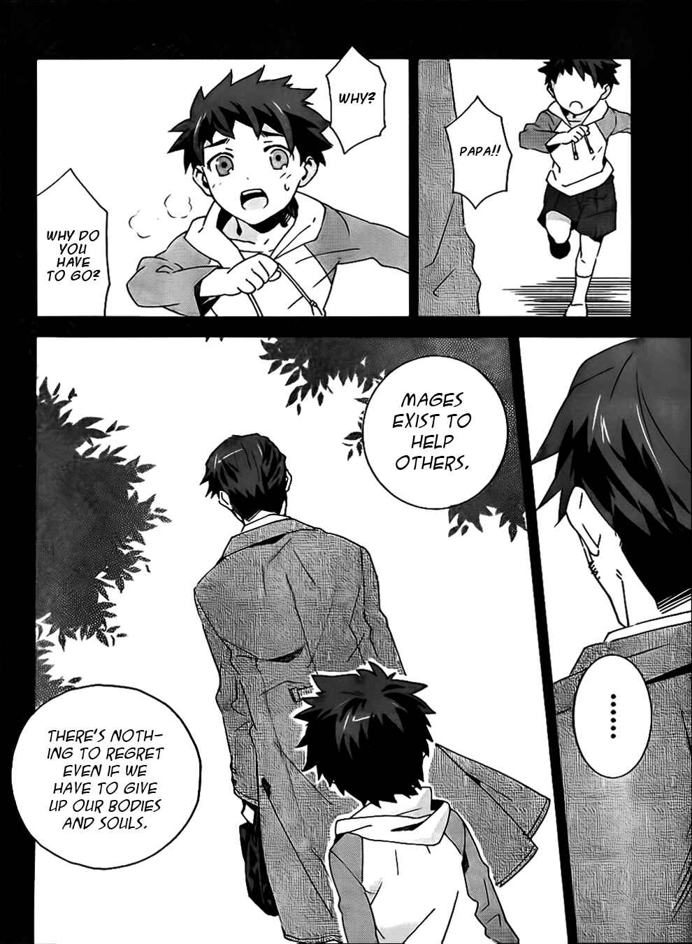 Page 6 Chapter 8 Mahoutsukai (♂) to Deshi (♀) no Futekisetsu na Kankei