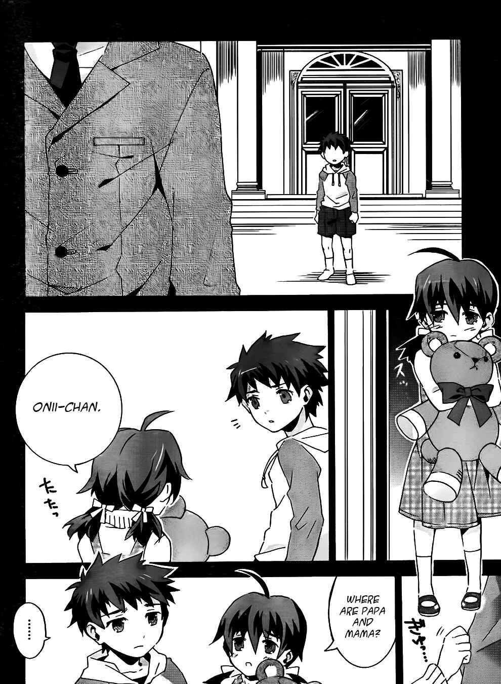 Page 8 Chapter 8 Mahoutsukai (♂) to Deshi (♀) no Futekisetsu na Kankei