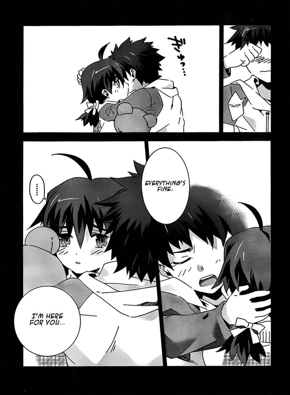 Page 9 Chapter 8 Mahoutsukai (♂) to Deshi (♀) no Futekisetsu na Kankei