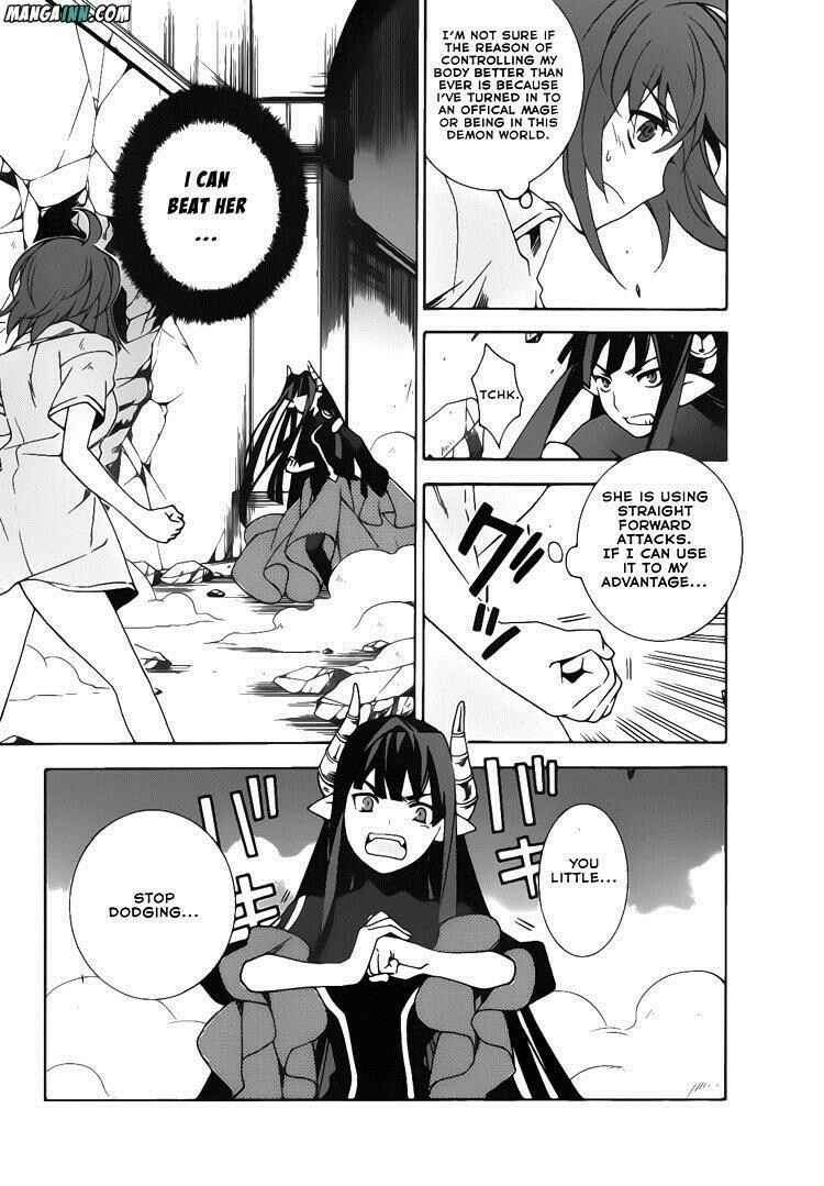Page 10 Chapter 20 Mahoutsukai (♂) to Deshi (♀) no Futekisetsu na Kankei