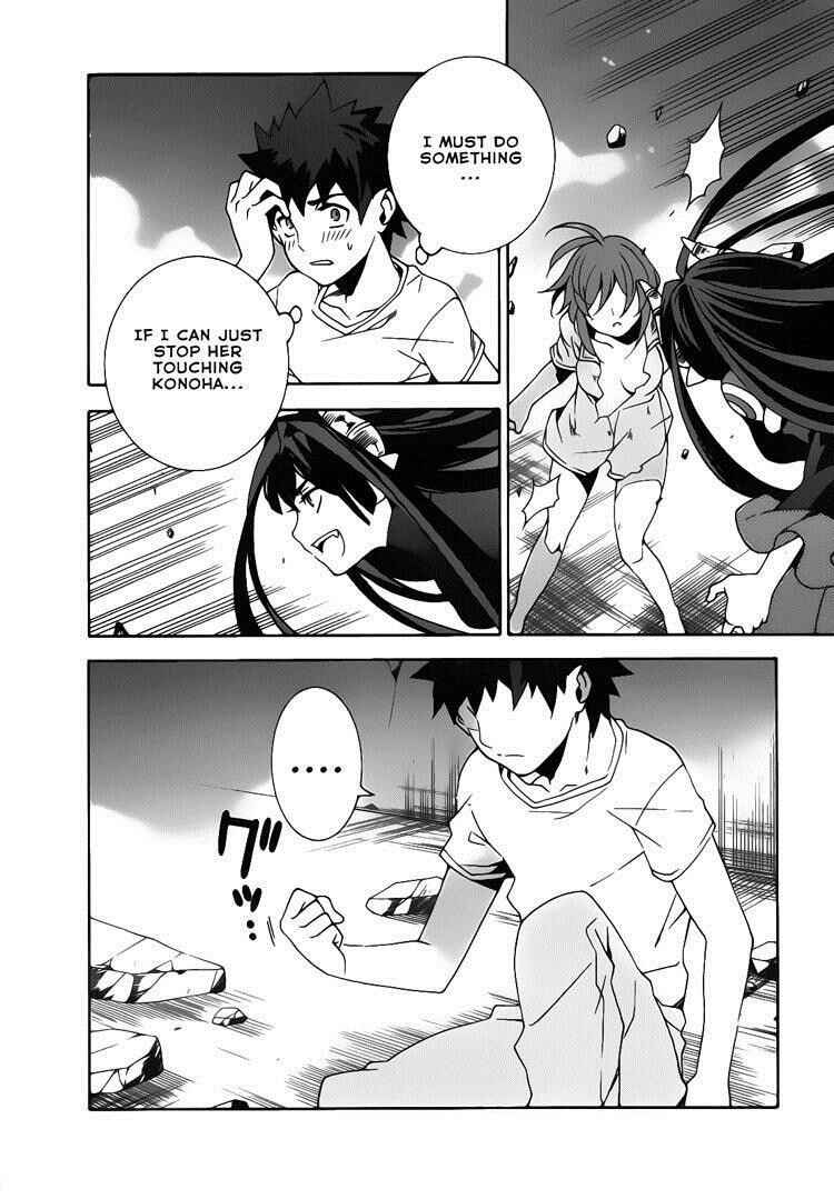 Page 15 Chapter 20 Mahoutsukai (♂) to Deshi (♀) no Futekisetsu na Kankei