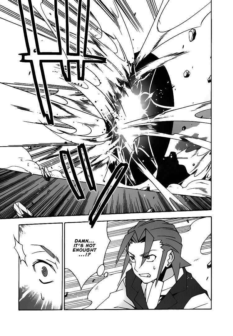 Page 20 Chapter 20 Mahoutsukai (♂) to Deshi (♀) no Futekisetsu na Kankei
