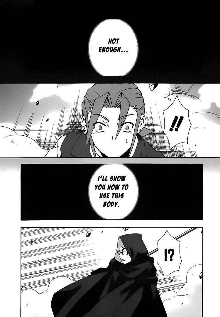 Page 21 Chapter 20 Mahoutsukai (♂) to Deshi (♀) no Futekisetsu na Kankei