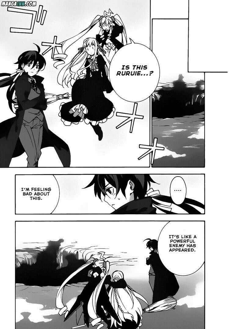 Page 36 Chapter 20 Mahoutsukai (♂) to Deshi (♀) no Futekisetsu na Kankei