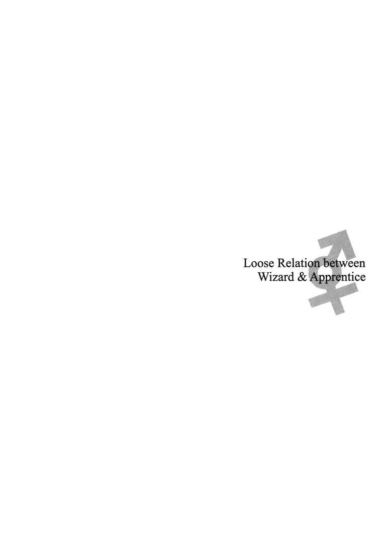 Page 37 Chapter 20 Mahoutsukai (♂) to Deshi (♀) no Futekisetsu na Kankei