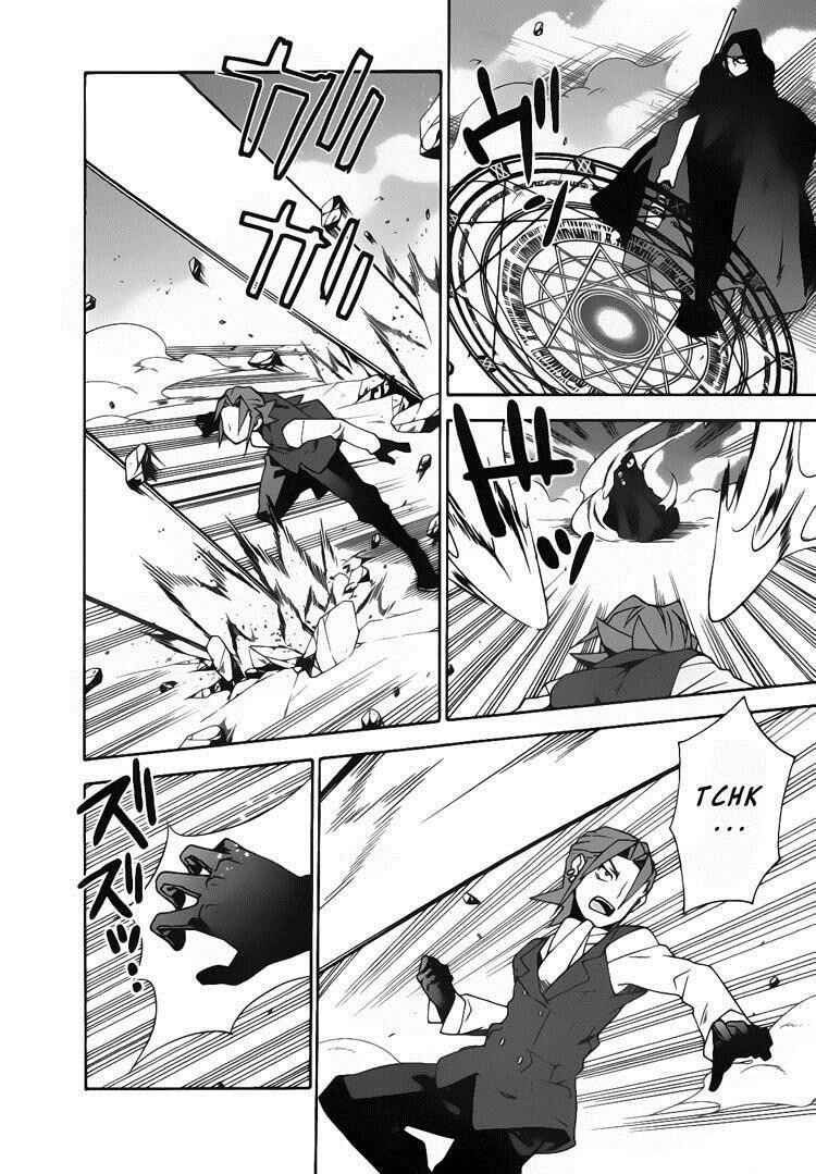 Page 5 Chapter 20 Mahoutsukai (♂) to Deshi (♀) no Futekisetsu na Kankei