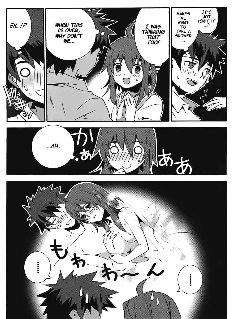 Page 14 Chapter 12 Mahoutsukai (♂) to Deshi (♀) no Futekisetsu na Kankei