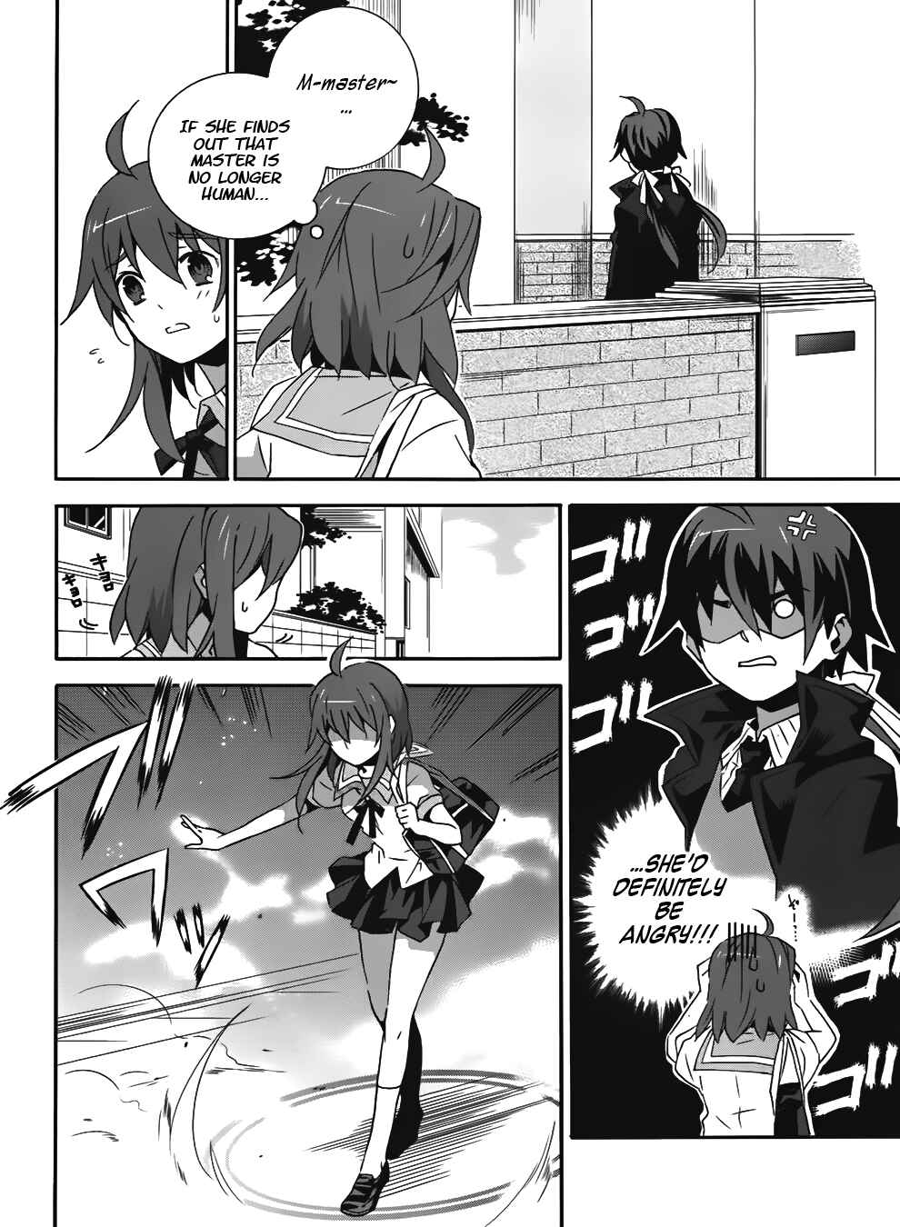 Page 2 Chapter 12 Mahoutsukai (♂) to Deshi (♀) no Futekisetsu na Kankei
