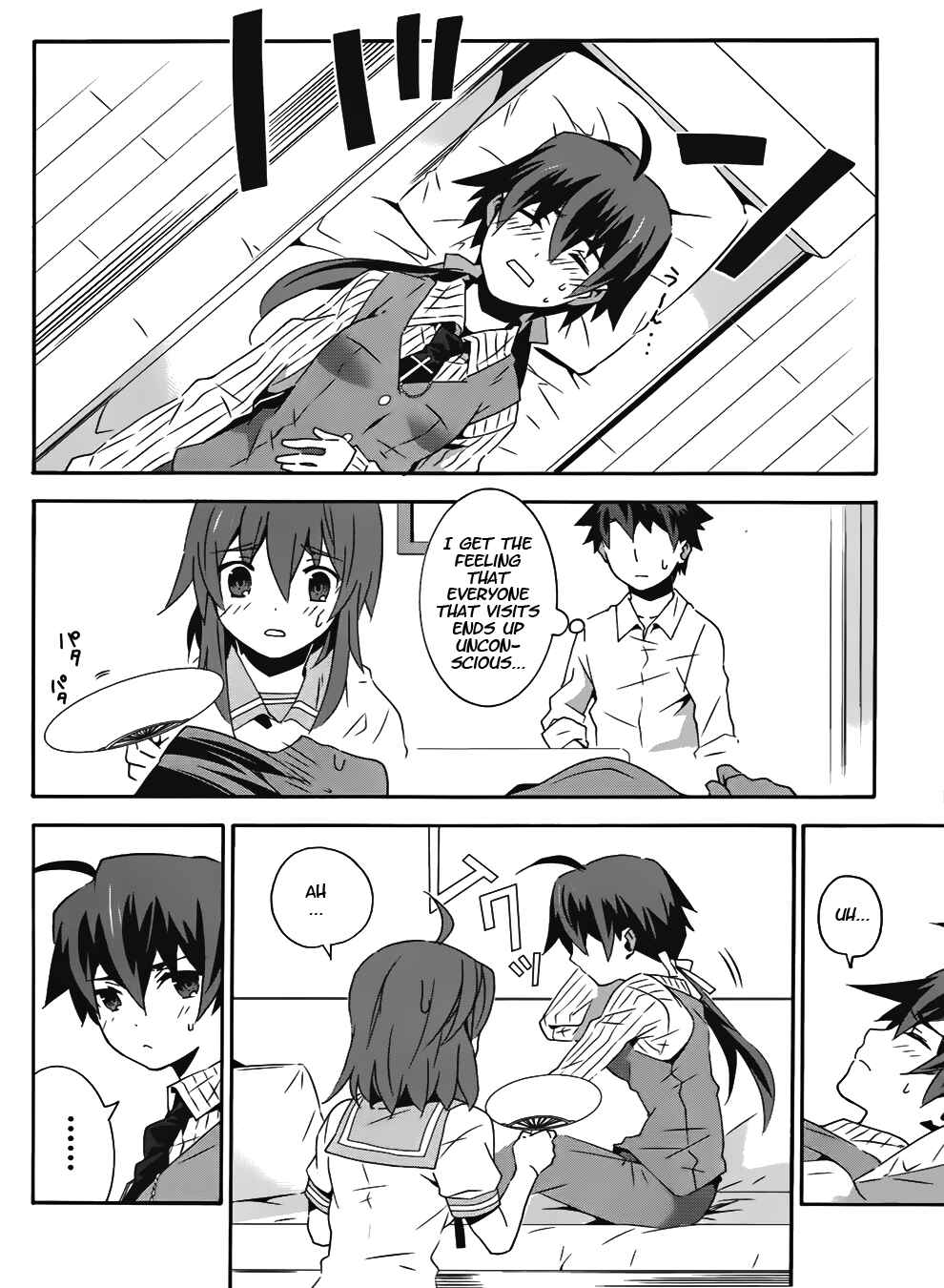 Page 24 Chapter 12 Mahoutsukai (♂) to Deshi (♀) no Futekisetsu na Kankei