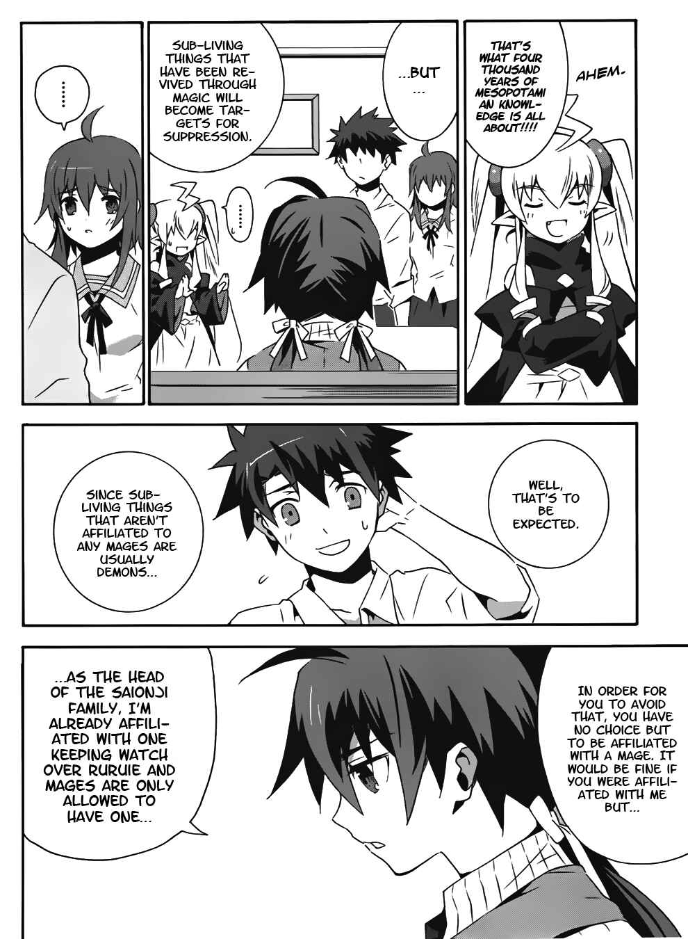 Page 26 Chapter 12 Mahoutsukai (♂) to Deshi (♀) no Futekisetsu na Kankei