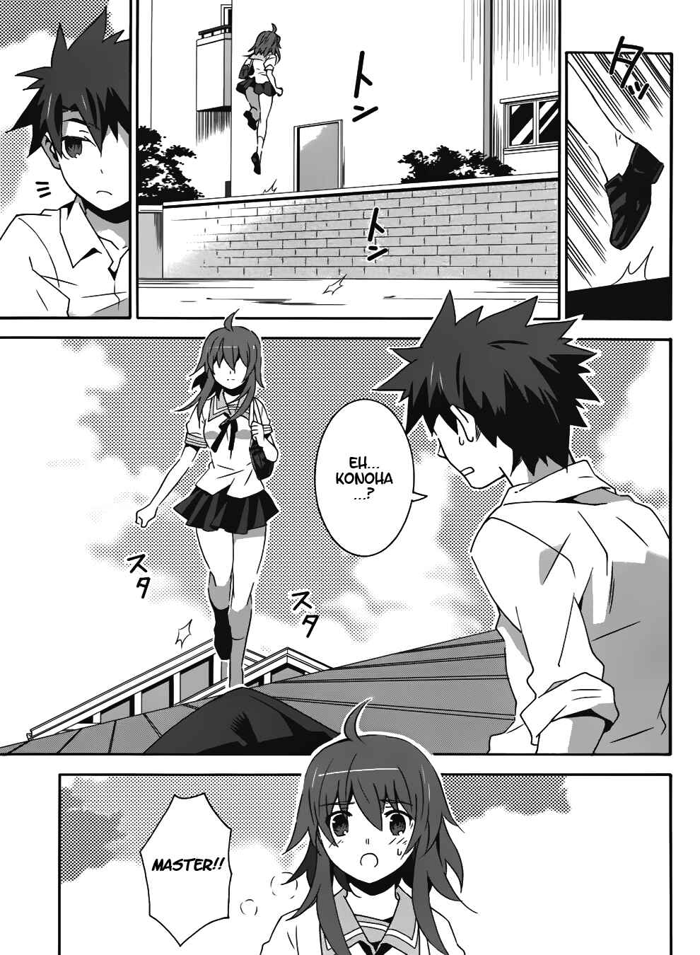 Page 3 Chapter 12 Mahoutsukai (♂) to Deshi (♀) no Futekisetsu na Kankei