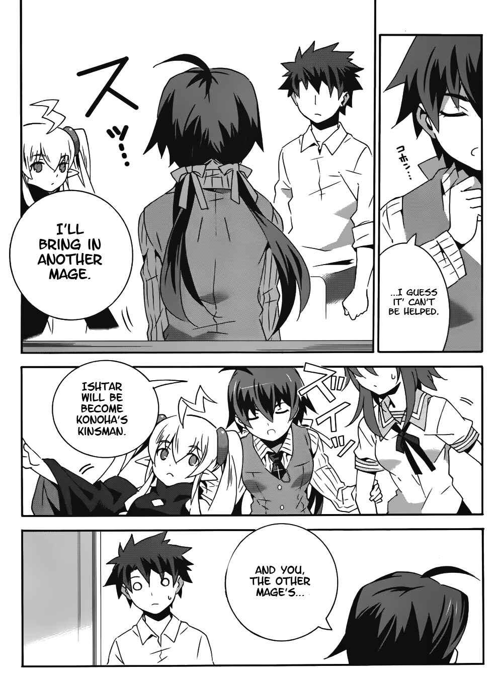 Page 30 Chapter 12 Mahoutsukai (♂) to Deshi (♀) no Futekisetsu na Kankei