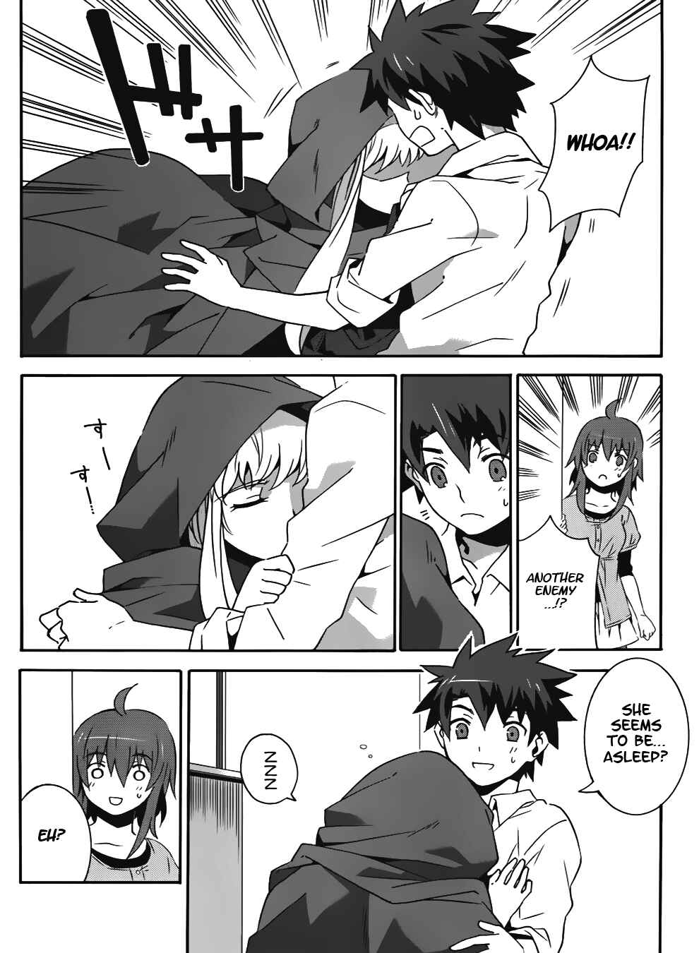 Page 34 Chapter 12 Mahoutsukai (♂) to Deshi (♀) no Futekisetsu na Kankei
