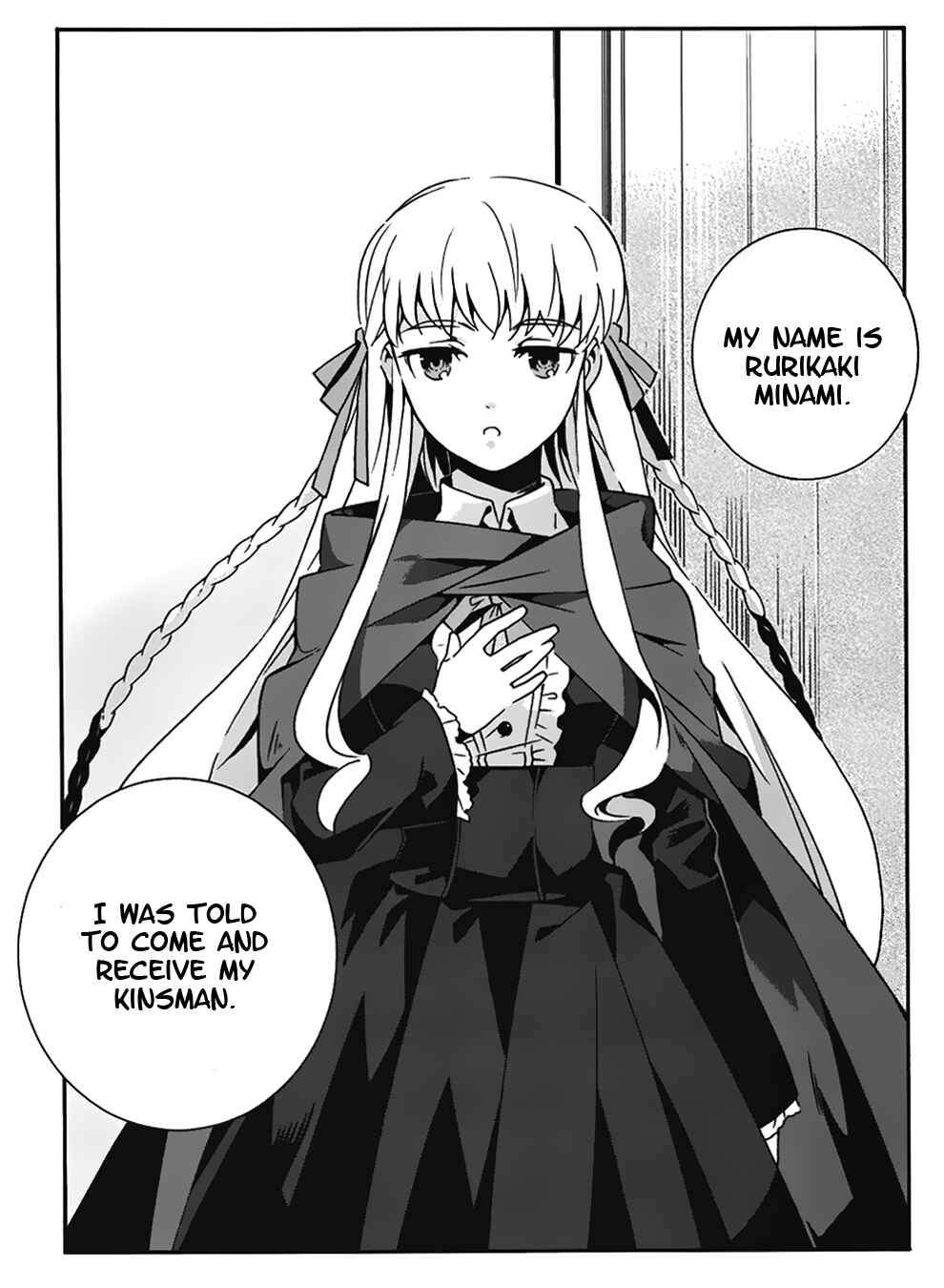 Page 37 Chapter 12 Mahoutsukai (♂) to Deshi (♀) no Futekisetsu na Kankei