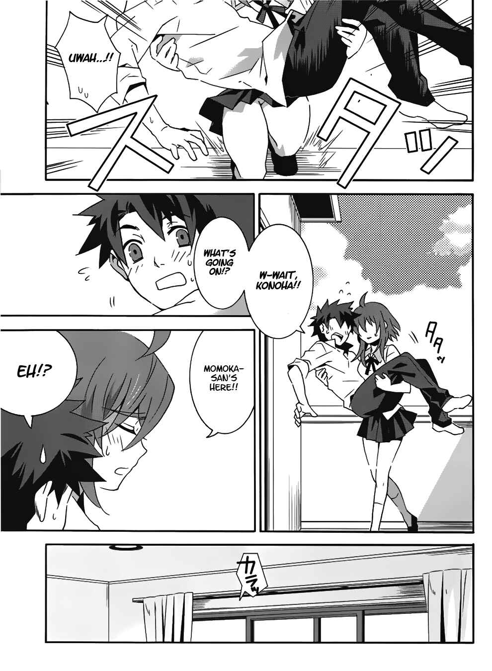 Page 5 Chapter 12 Mahoutsukai (♂) to Deshi (♀) no Futekisetsu na Kankei