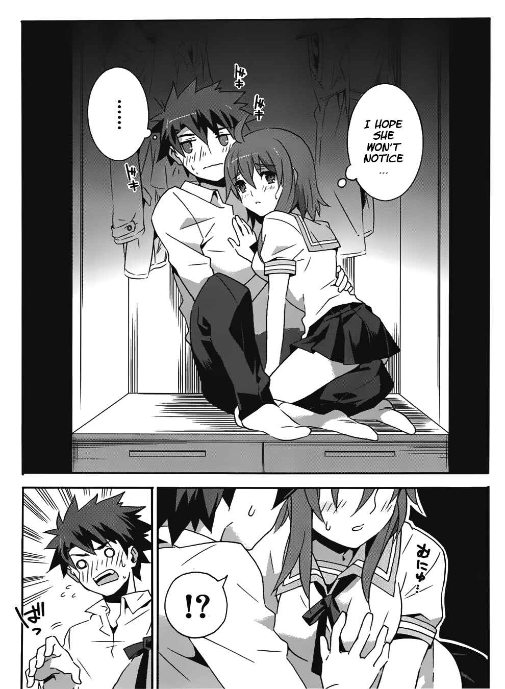 Page 8 Chapter 12 Mahoutsukai (♂) to Deshi (♀) no Futekisetsu na Kankei