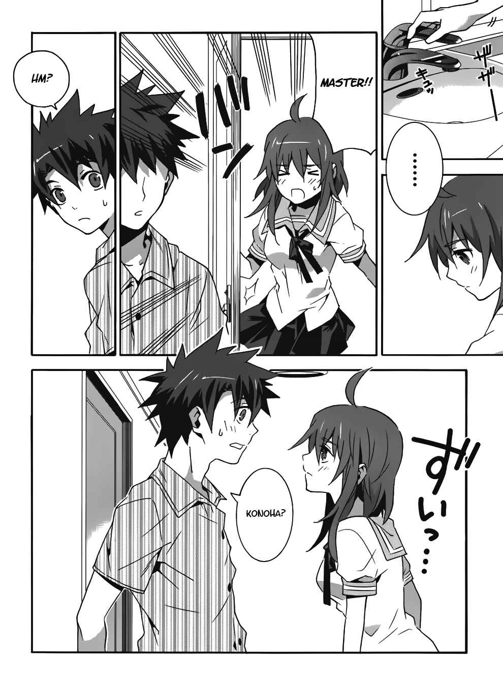 Page 13 Chapter 11 Mahoutsukai (♂) to Deshi (♀) no Futekisetsu na Kankei