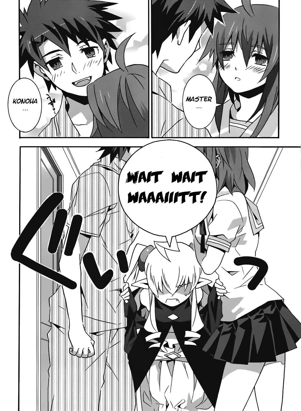 Page 15 Chapter 11 Mahoutsukai (♂) to Deshi (♀) no Futekisetsu na Kankei