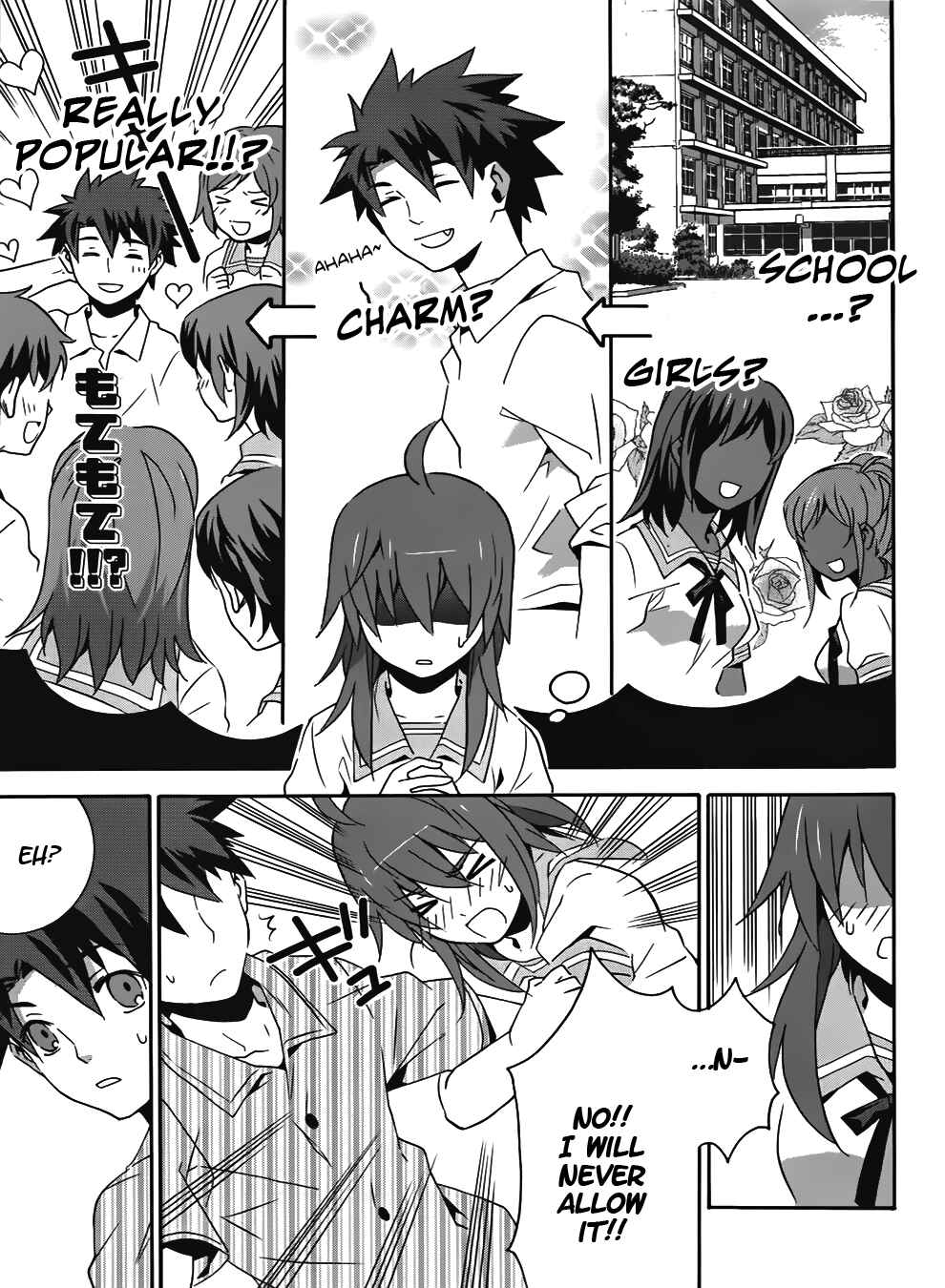 Page 20 Chapter 11 Mahoutsukai (♂) to Deshi (♀) no Futekisetsu na Kankei