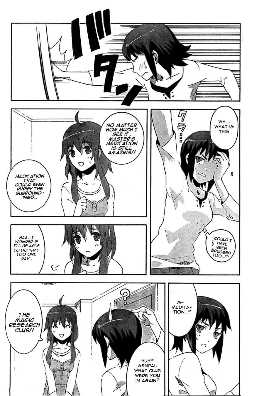 Page 14 Chapter 4 Mahoutsukai (♂) to Deshi (♀) no Futekisetsu na Kankei