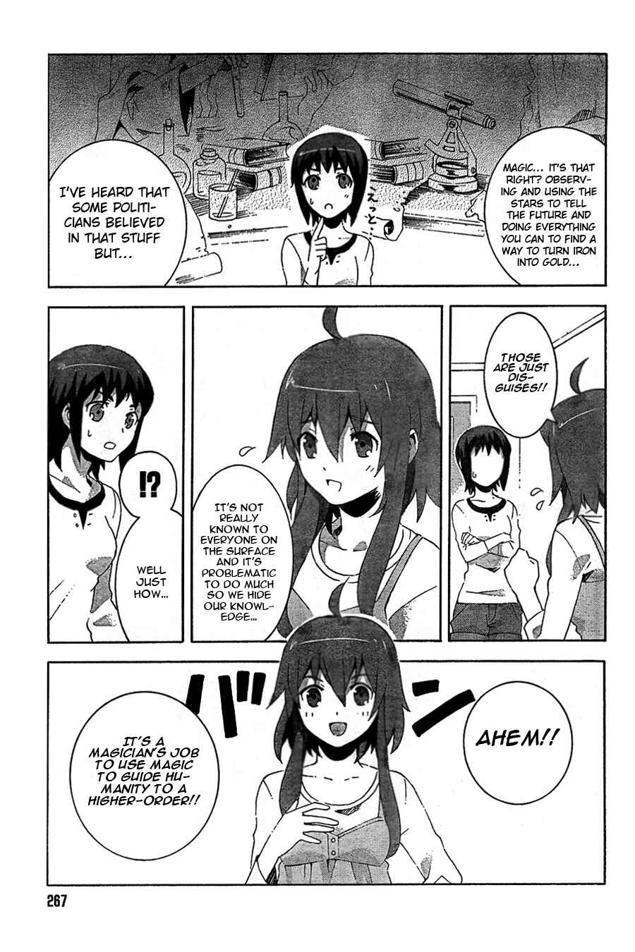 Page 15 Chapter 4 Mahoutsukai (♂) to Deshi (♀) no Futekisetsu na Kankei