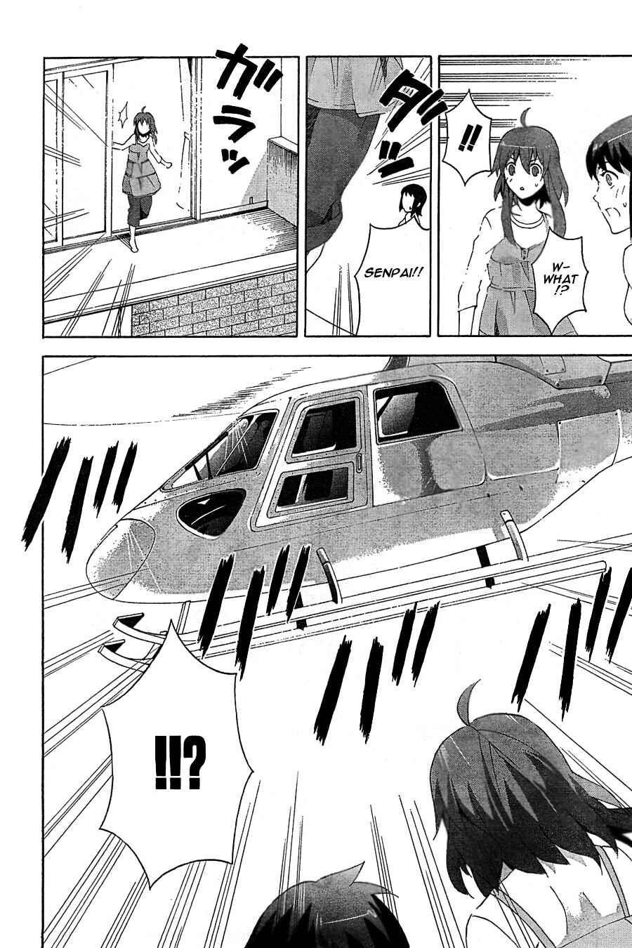 Page 18 Chapter 4 Mahoutsukai (♂) to Deshi (♀) no Futekisetsu na Kankei
