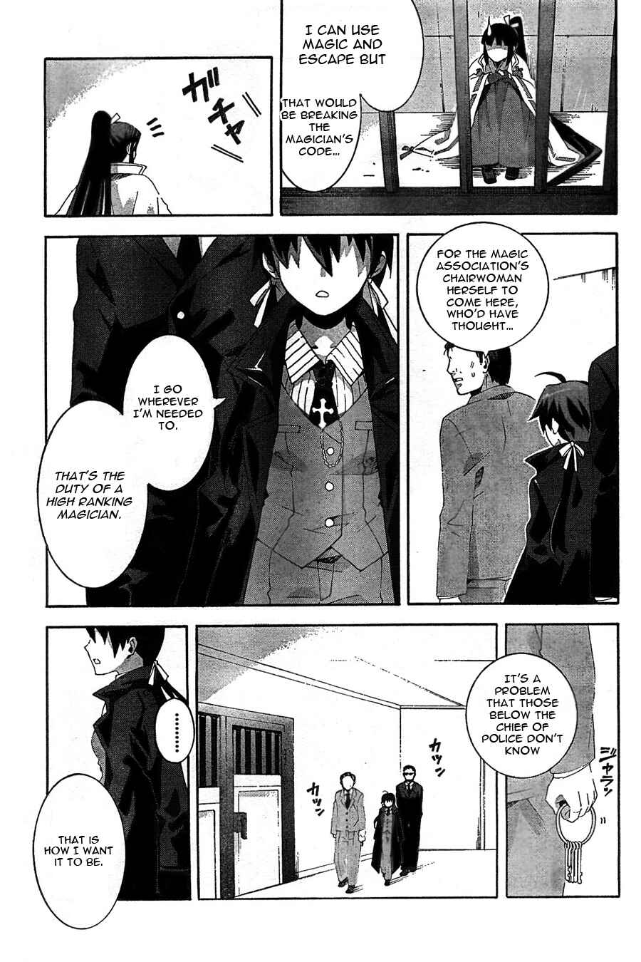 Page 3 Chapter 4 Mahoutsukai (♂) to Deshi (♀) no Futekisetsu na Kankei