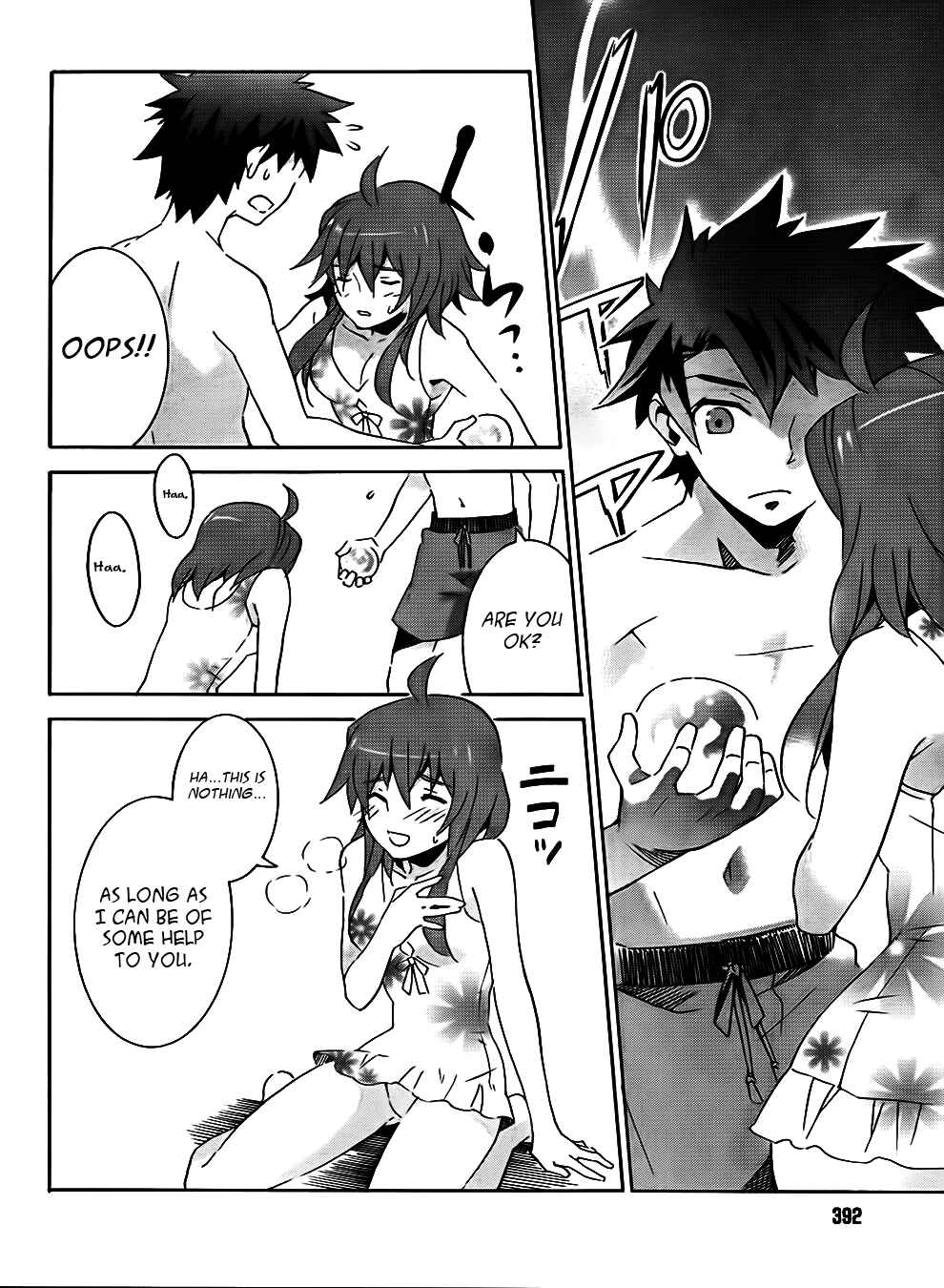 Page 10 Chapter 7 Mahoutsukai (♂) to Deshi (♀) no Futekisetsu na Kankei
