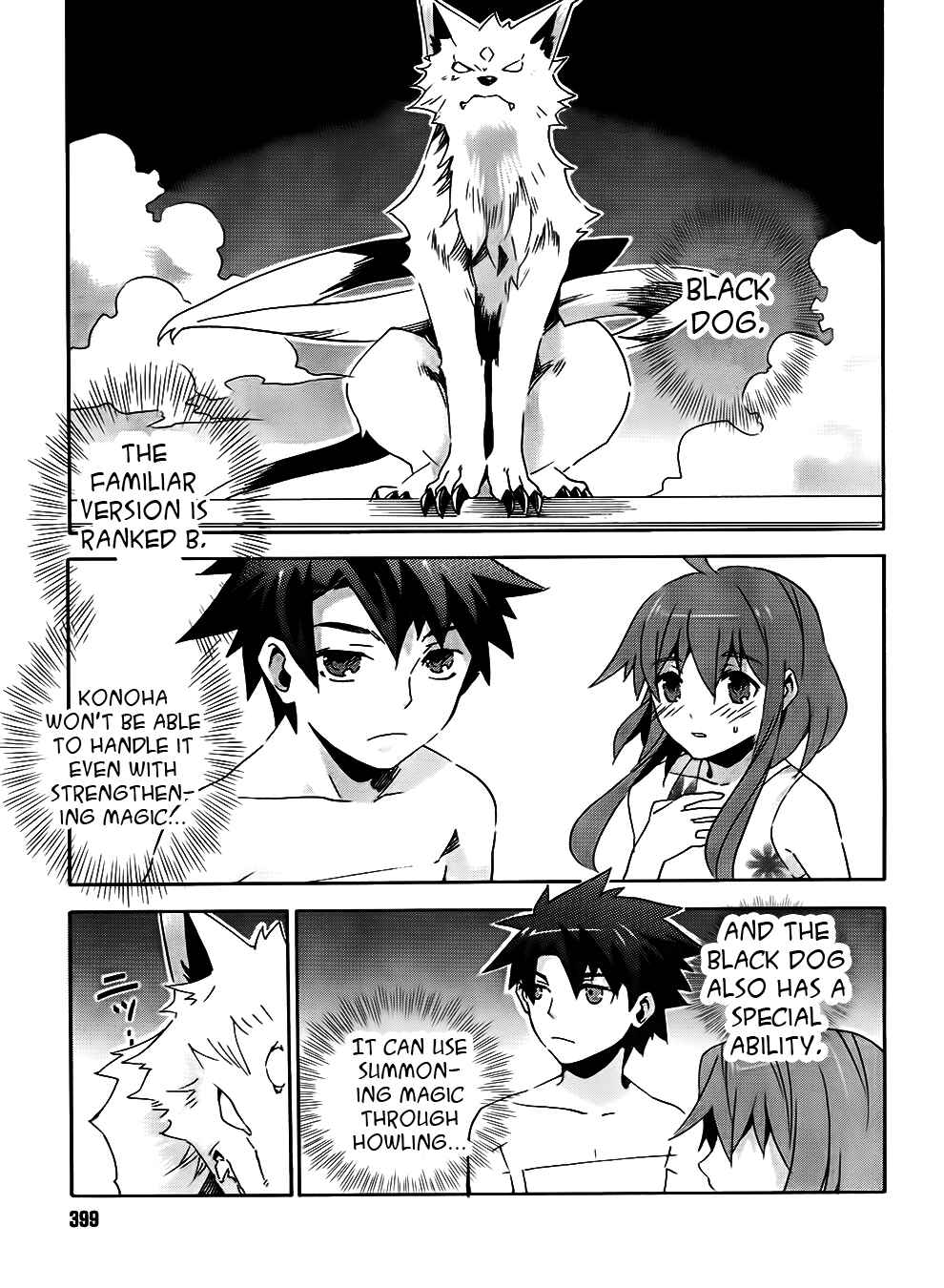 Page 17 Chapter 7 Mahoutsukai (♂) to Deshi (♀) no Futekisetsu na Kankei