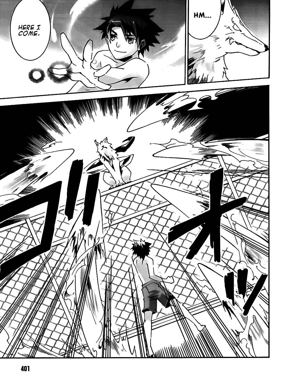 Page 19 Chapter 7 Mahoutsukai (♂) to Deshi (♀) no Futekisetsu na Kankei