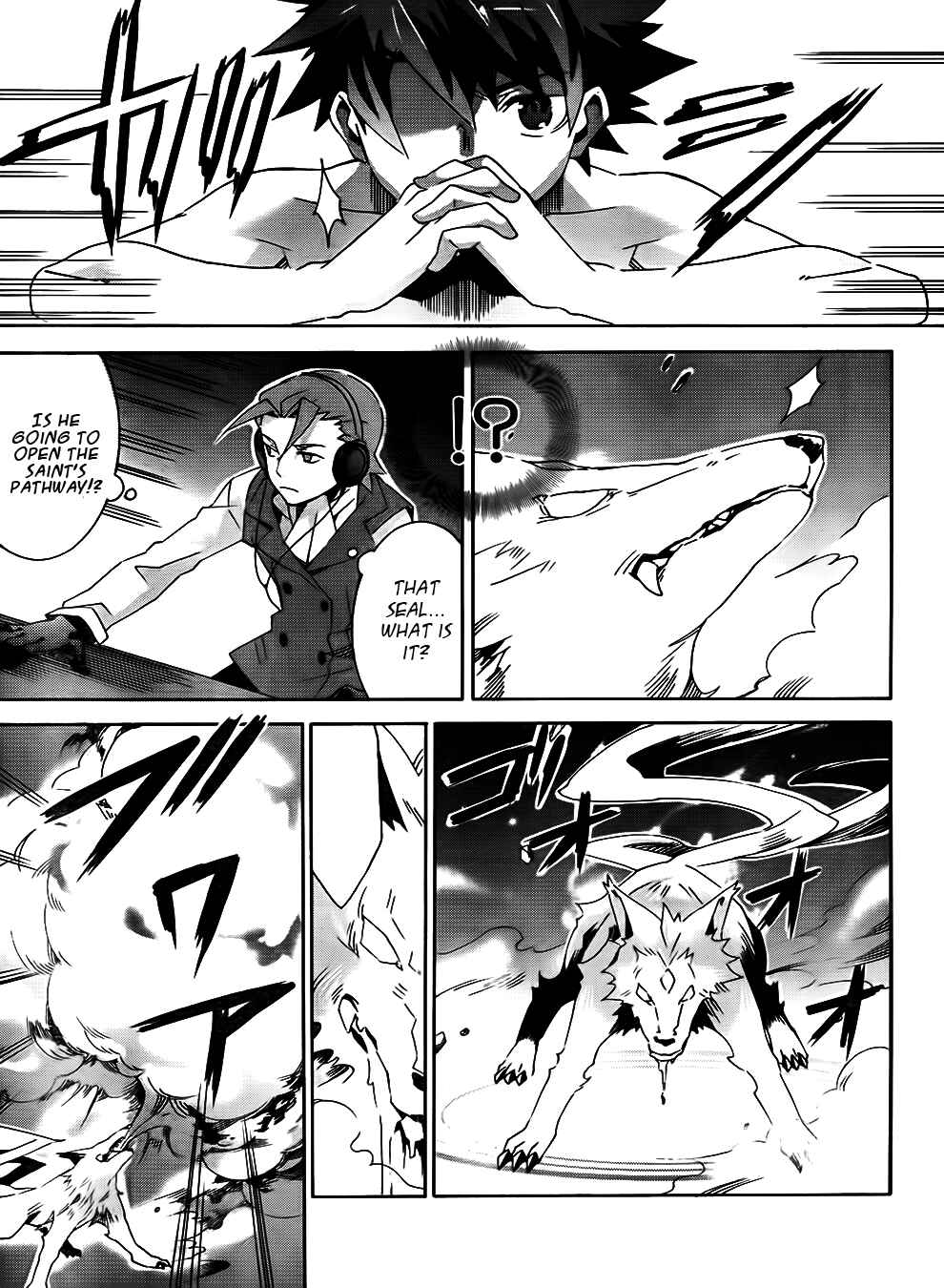 Page 29 Chapter 7 Mahoutsukai (♂) to Deshi (♀) no Futekisetsu na Kankei