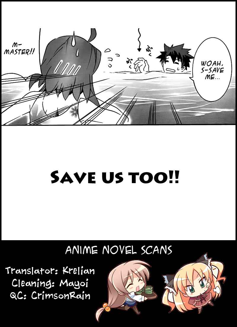 Page 41 Chapter 7 Mahoutsukai (♂) to Deshi (♀) no Futekisetsu na Kankei
