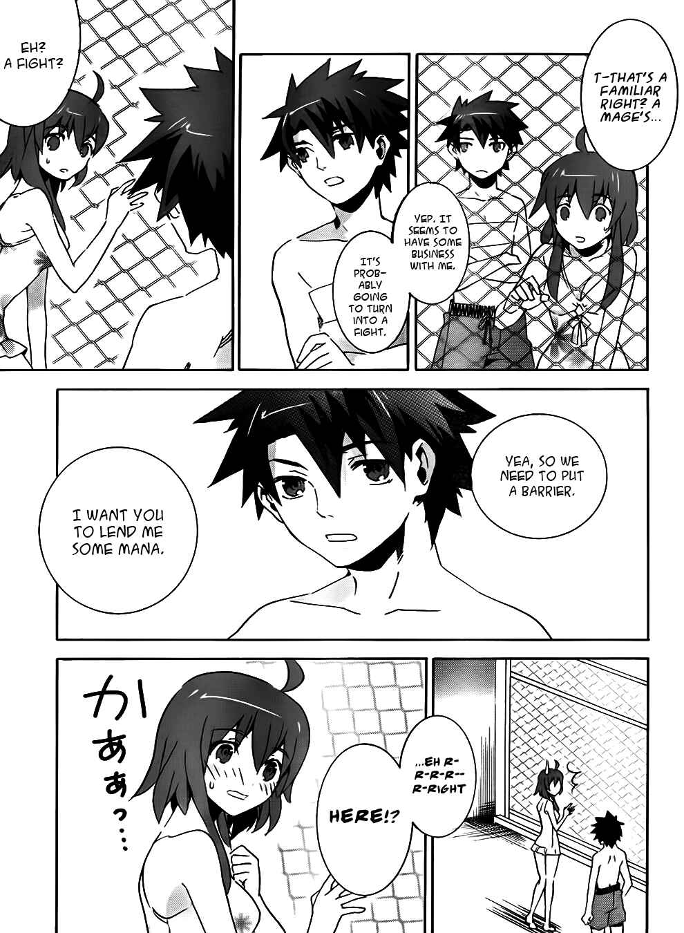 Page 5 Chapter 7 Mahoutsukai (♂) to Deshi (♀) no Futekisetsu na Kankei