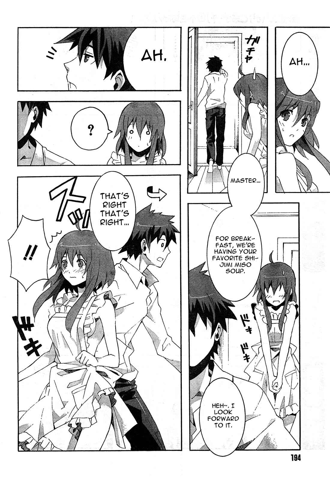 Page 10 Chapter 2 Mahoutsukai (♂) to Deshi (♀) no Futekisetsu na Kankei