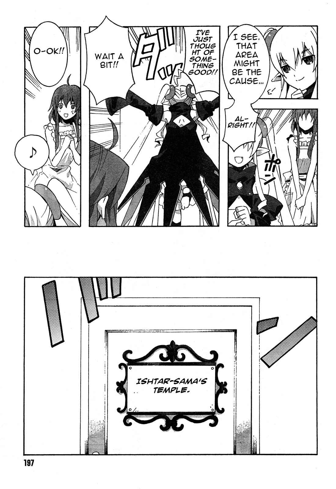 Page 13 Chapter 2 Mahoutsukai (♂) to Deshi (♀) no Futekisetsu na Kankei