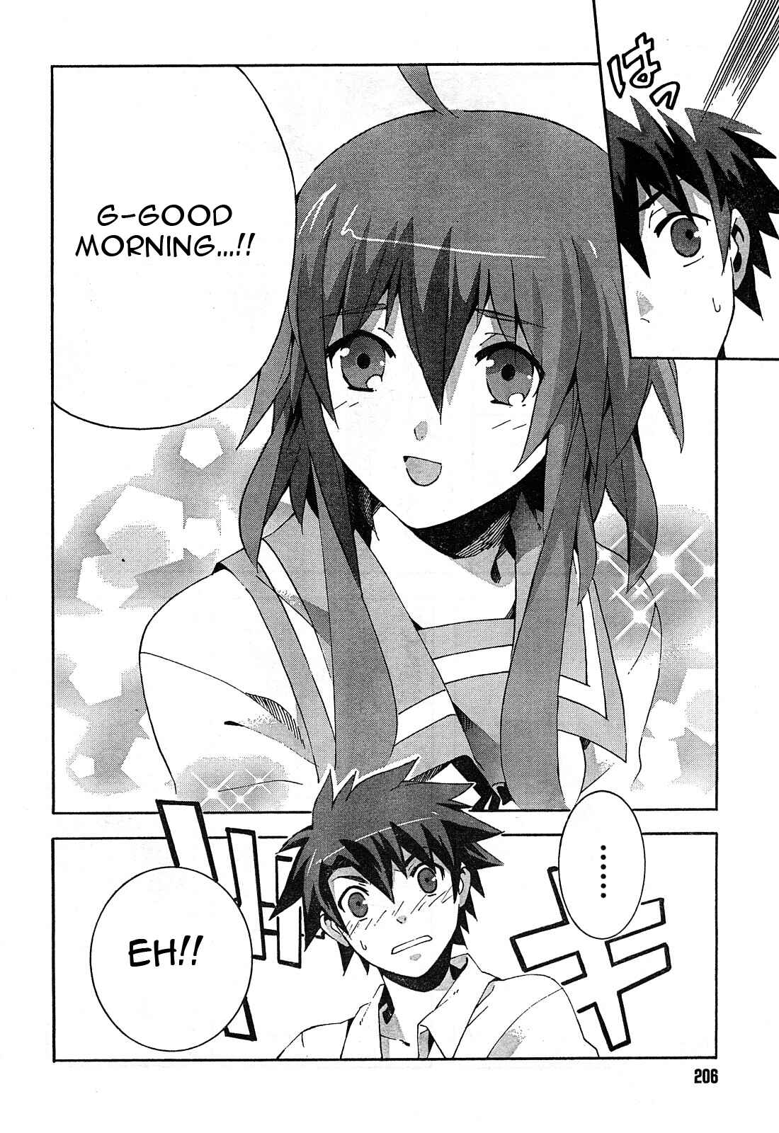 Page 22 Chapter 2 Mahoutsukai (♂) to Deshi (♀) no Futekisetsu na Kankei