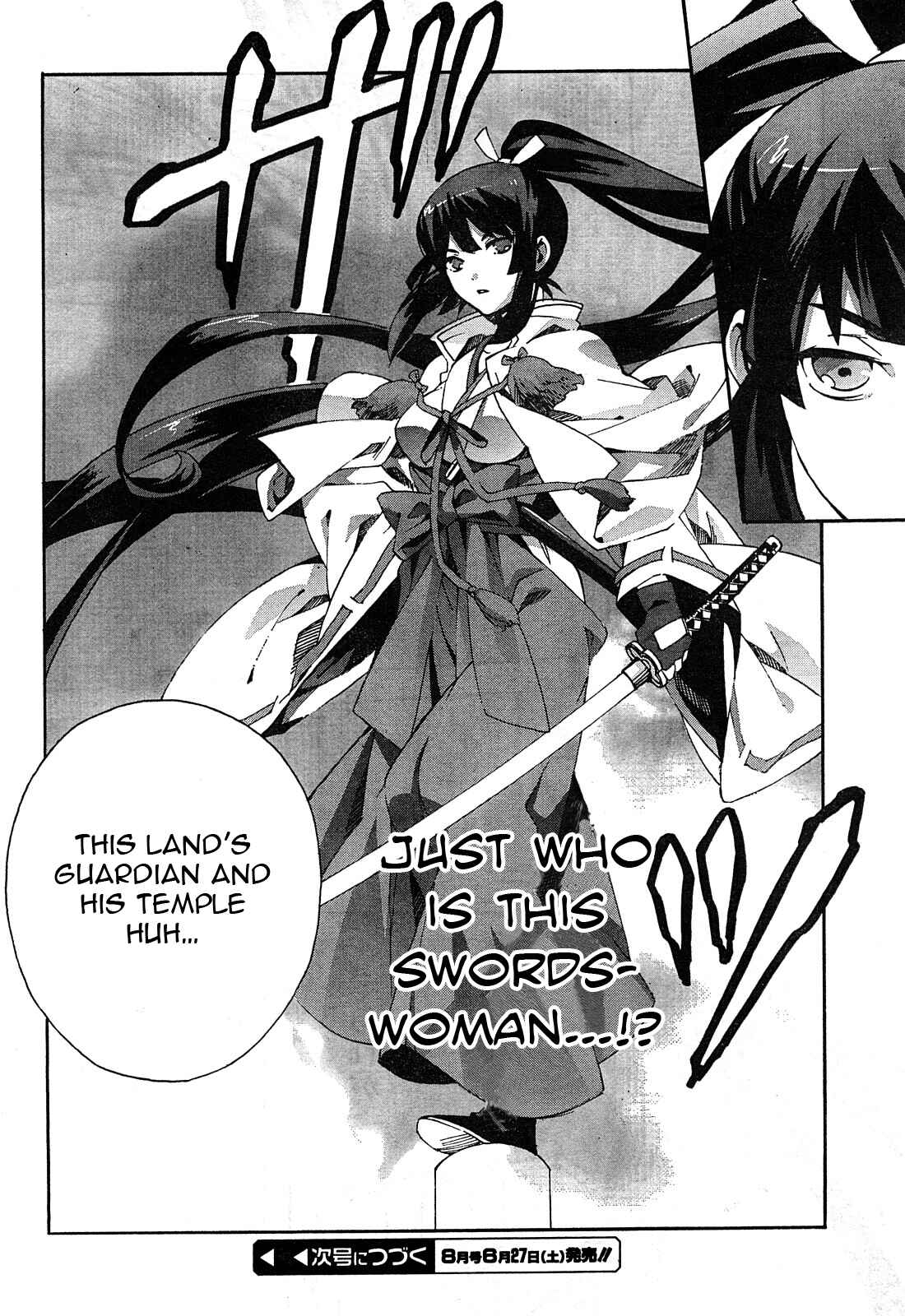 Page 30 Chapter 2 Mahoutsukai (♂) to Deshi (♀) no Futekisetsu na Kankei