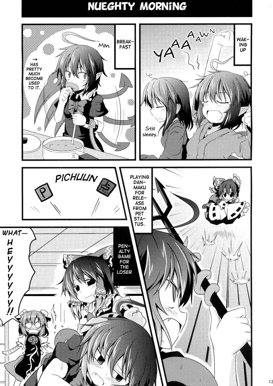 Page 12 Chapter Unknown_1139 Touhou - Shinryaku! Nue Musume R (Doujinshi)