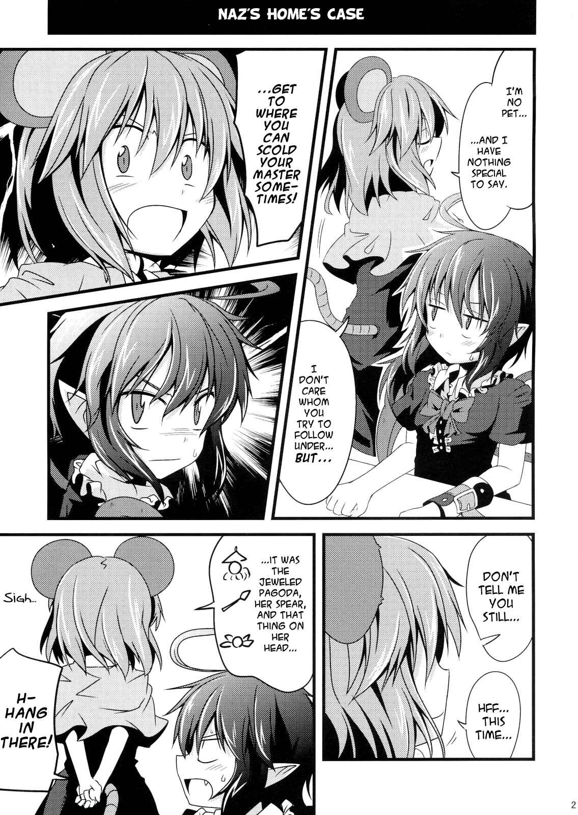 Page 20 Chapter Unknown_1139 Touhou - Shinryaku! Nue Musume R (Doujinshi)