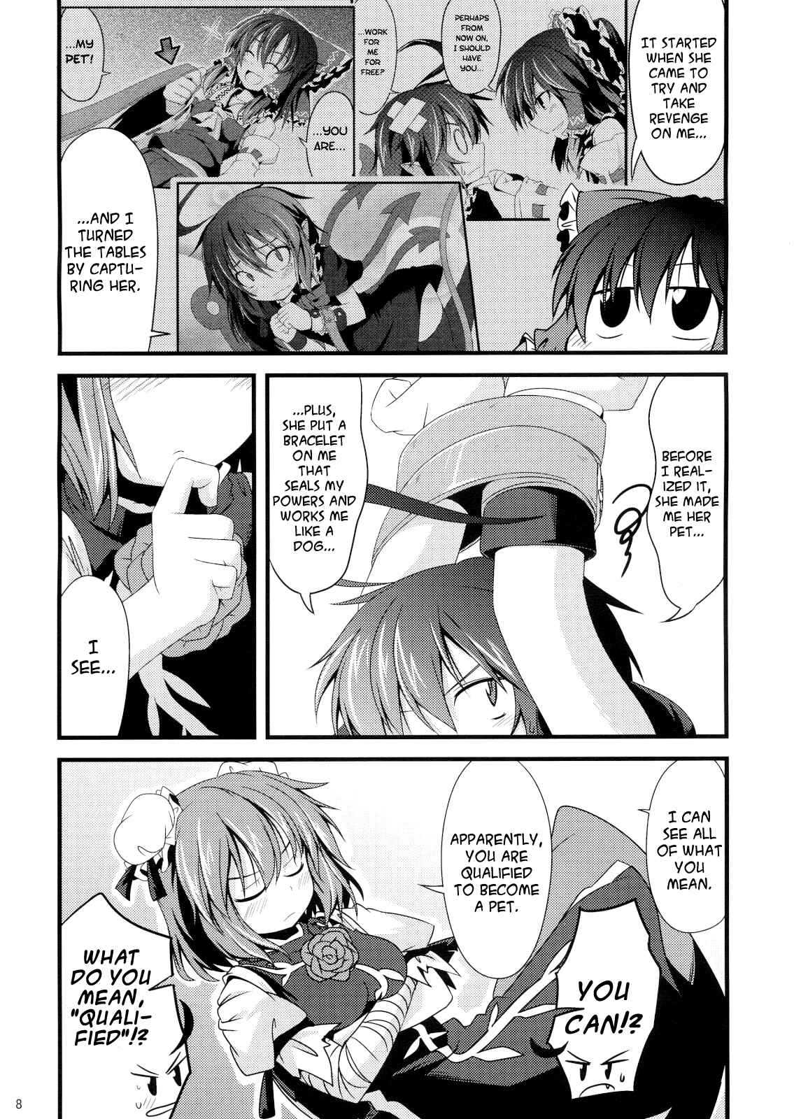 Page 7 Chapter Unknown_1139 Touhou - Shinryaku! Nue Musume R (Doujinshi)