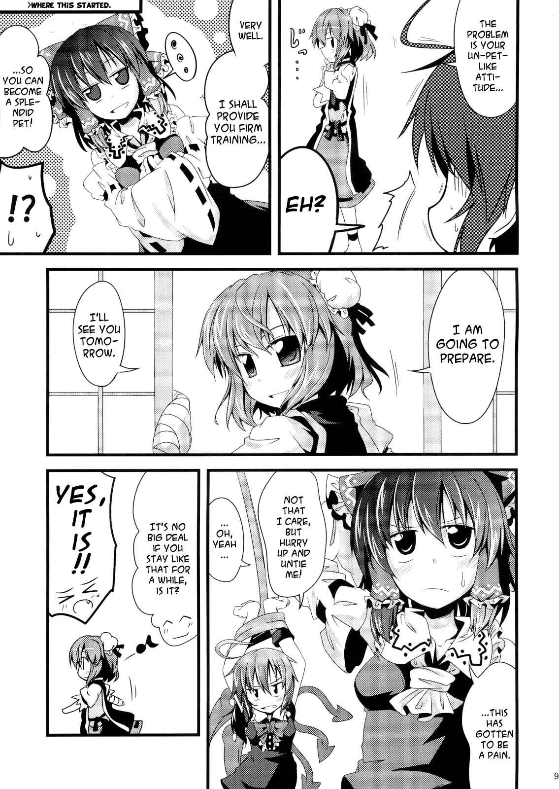 Page 8 Chapter Unknown_1139 Touhou - Shinryaku! Nue Musume R (Doujinshi)