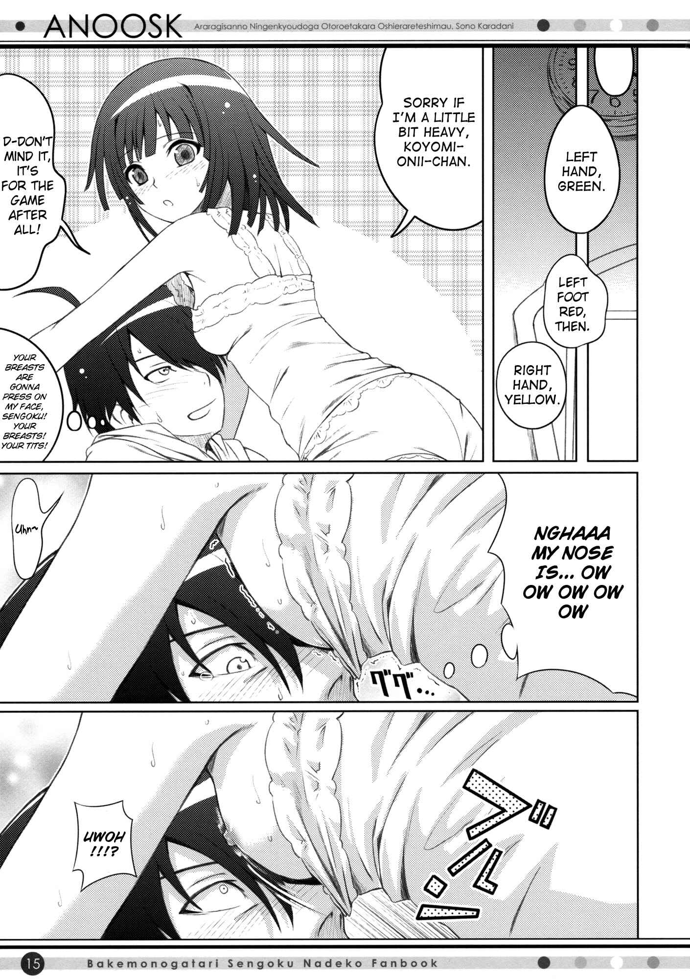 Page 14 Chapter Unknown_14e7 Bakemonogatari - ANOOSK (Doujinshi)