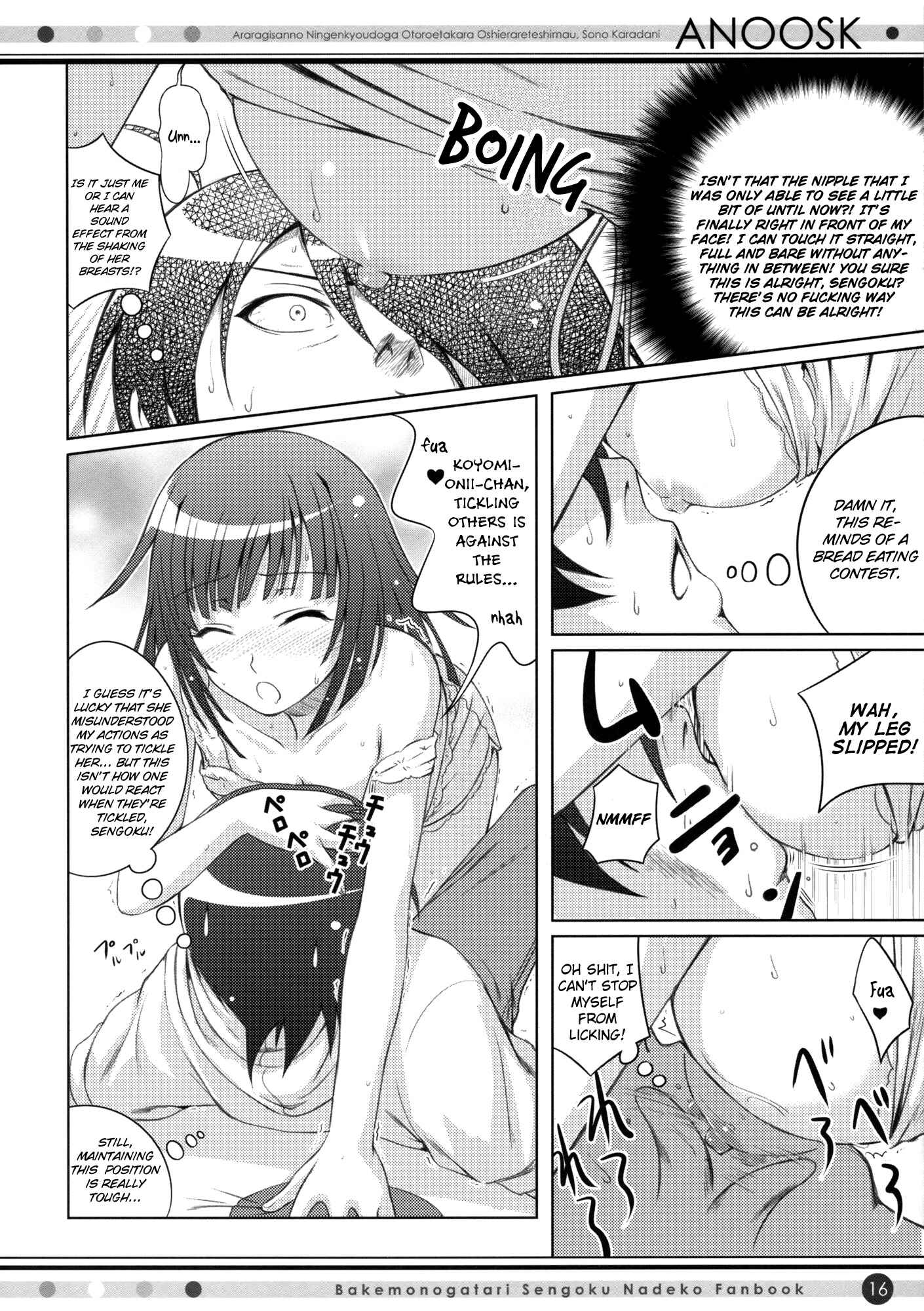 Page 15 Chapter Unknown_14e7 Bakemonogatari - ANOOSK (Doujinshi)