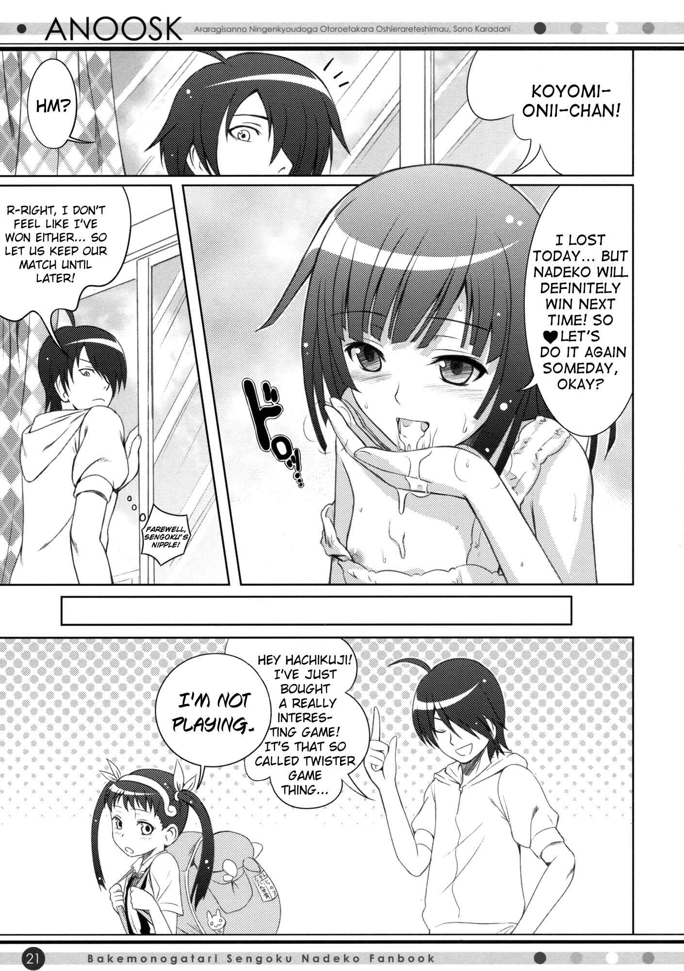 Page 20 Chapter Unknown_14e7 Bakemonogatari - ANOOSK (Doujinshi)